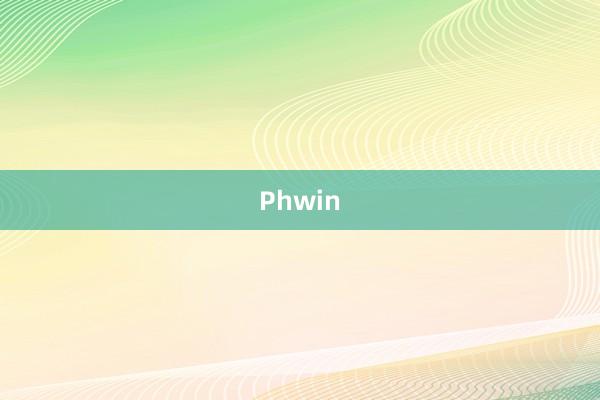 Phwin